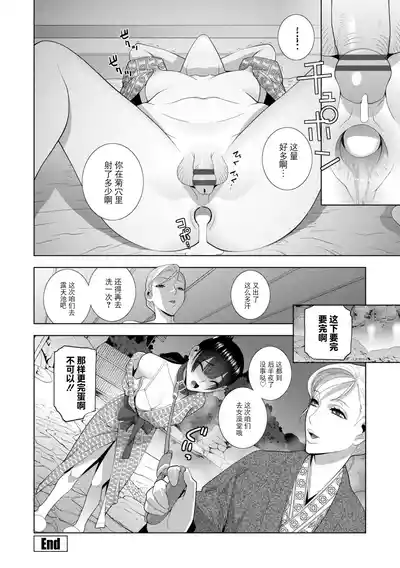 第184页 封面 - HaSM.cc