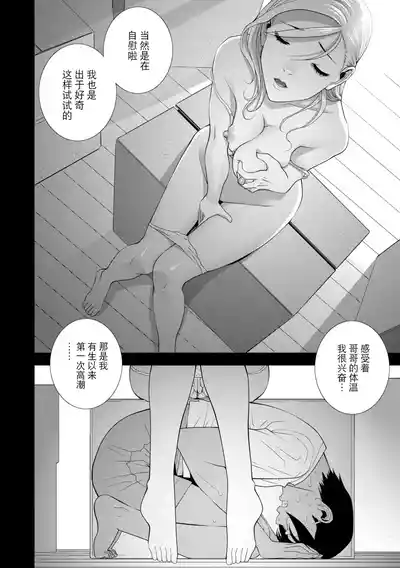第220页 封面 - HaSM.cc