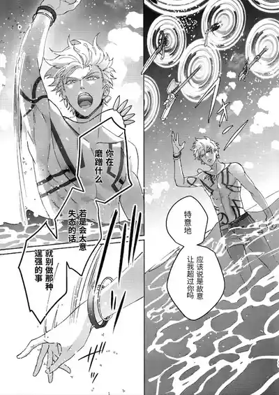 第168頁 封面 - HaSM.cc