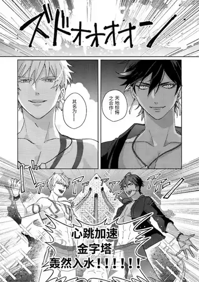 第184頁 封面 - HaSM.cc