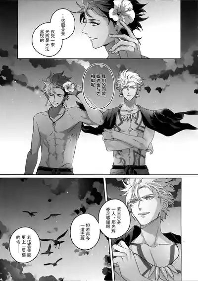 第220頁 封面 - HaSM.cc