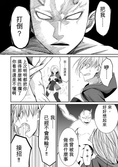 第140頁 封面 - HaSM.cc