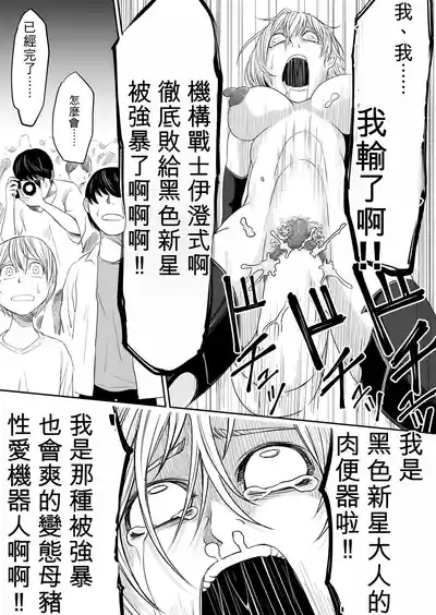 第152頁 封面 - HaSM.cc