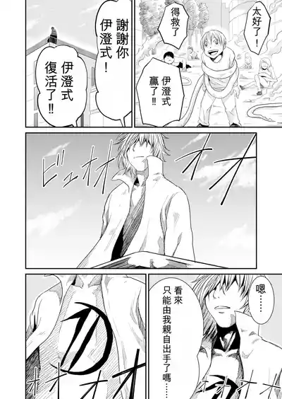 第160頁 封面 - HaSM.cc