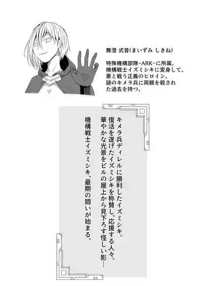 第164頁 封面 - HaSM.cc