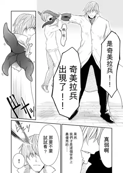 第168頁 封面 - HaSM.cc
