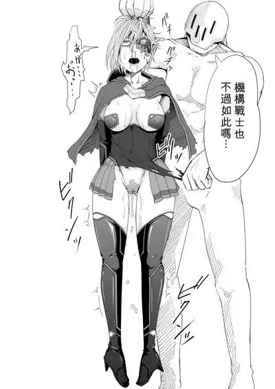 第16頁 封面 - HaSM.cc
