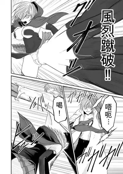 第172頁 封面 - HaSM.cc
