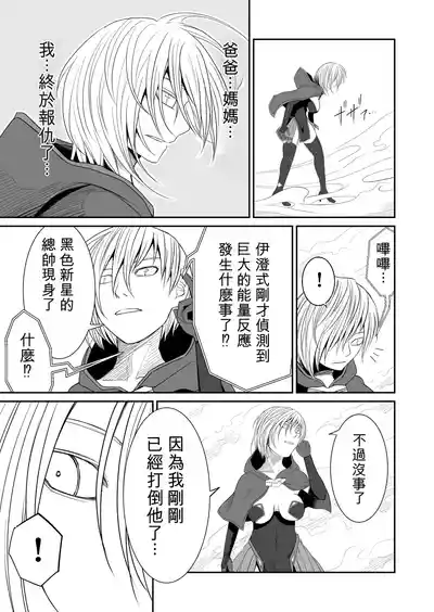 第176頁 封面 - HaSM.cc