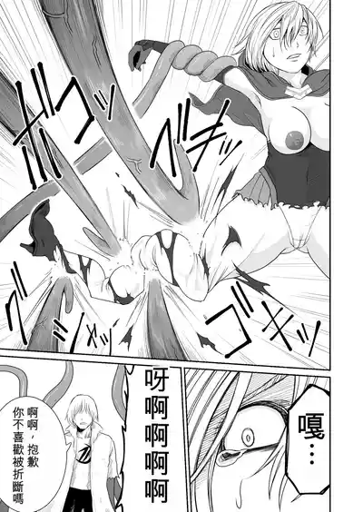 第180頁 封面 - HaSM.cc