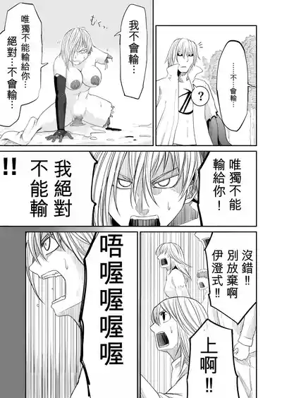 第188頁 封面 - HaSM.cc