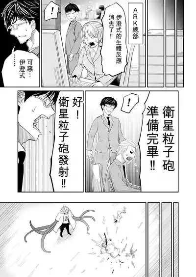 第200頁 封面 - HaSM.cc