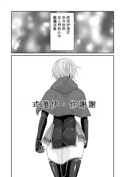 第204頁 封面 - HaSM.cc