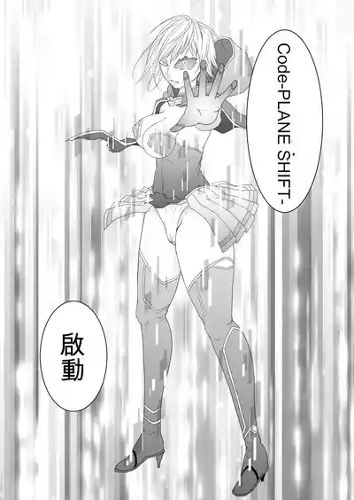 第20頁 封面 - HaSM.cc