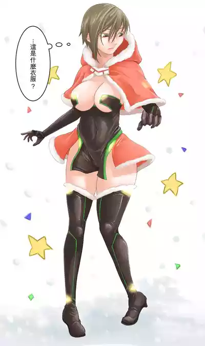 第220頁 封面 - HaSM.cc