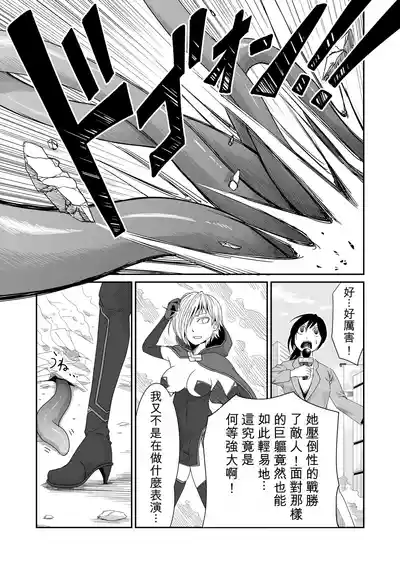 第32頁 封面 - HaSM.cc