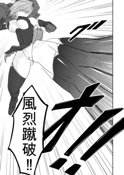 第48頁 封面 - HaSM.cc