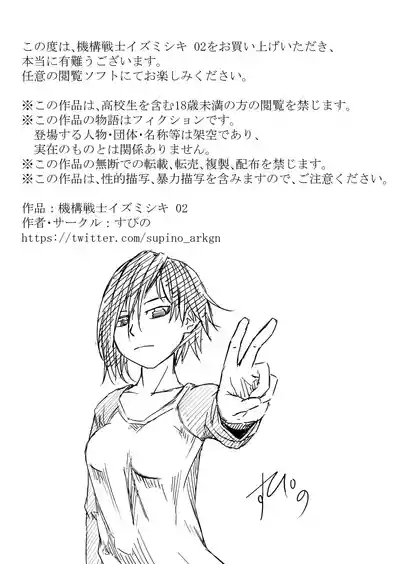 第52頁 封面 - HaSM.cc