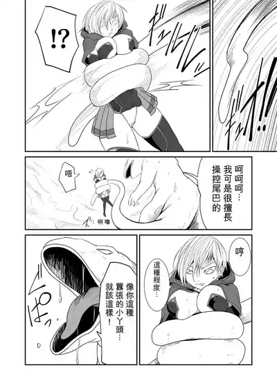 第60頁 封面 - HaSM.cc