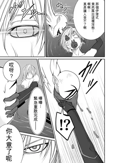 第96頁 封面 - HaSM.cc