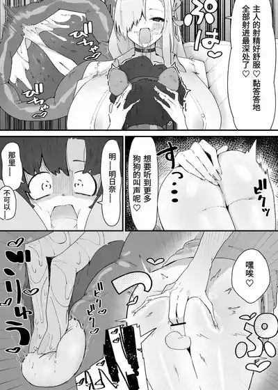 第64页 封面 - HaSM.cc