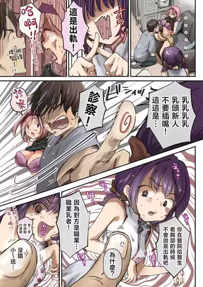 第20頁 封面 - HaSM.cc