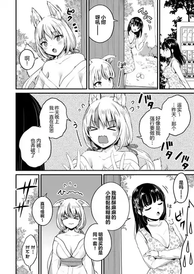 第24页 封面 - HaSM.cc