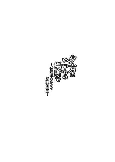 第4页 封面 - HaSM.cc