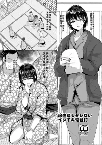 第56頁 封面 - HaSM.cc