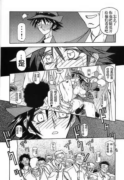 第124頁 封面 - HaSM.cc