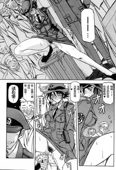 第128頁 封面 - HaSM.cc