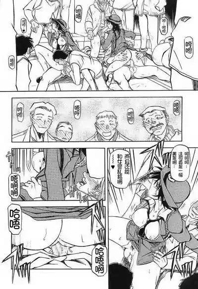 第132頁 封面 - HaSM.cc
