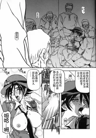 第152頁 封面 - HaSM.cc
