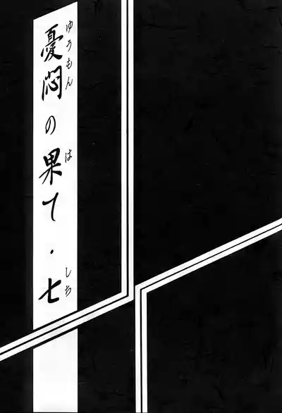 第176頁 封面 - HaSM.cc
