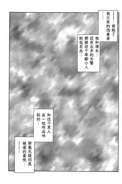 第204頁 封面 - HaSM.cc