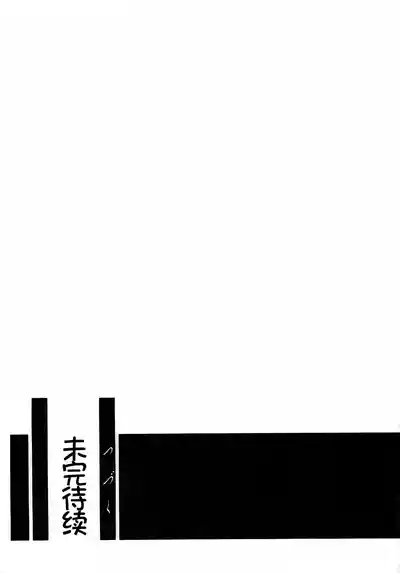 第220頁 封面 - HaSM.cc