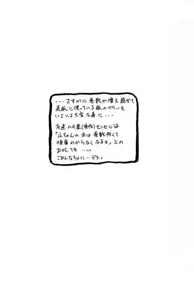 第224頁 封面 - HaSM.cc