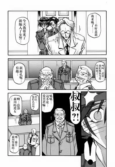 第96頁 封面 - HaSM.cc