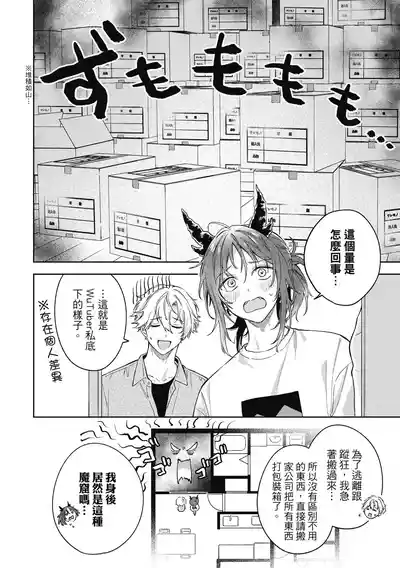 第128页 封面 - HaSM.cc