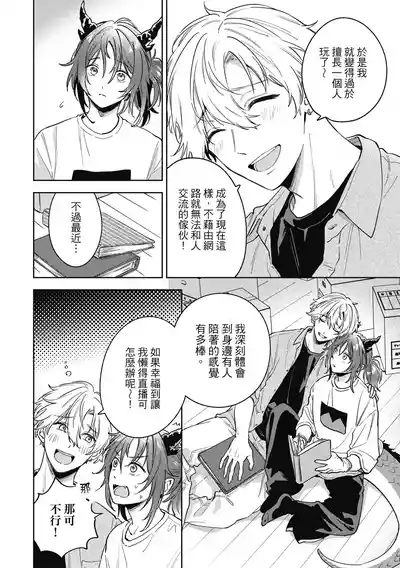 第132页 封面 - HaSM.cc