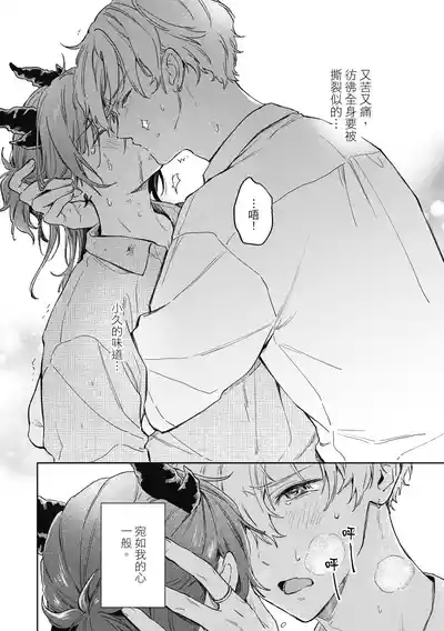 第160页 封面 - HaSM.cc