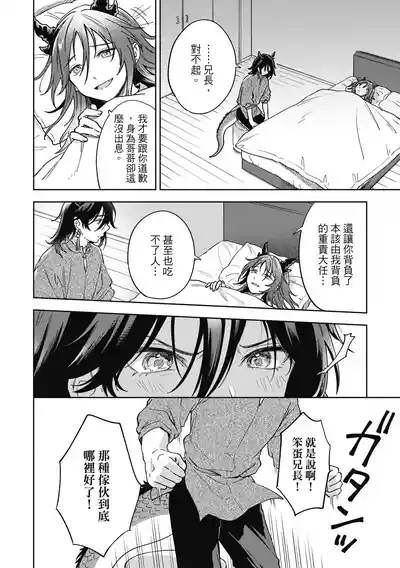 第164页 封面 - HaSM.cc