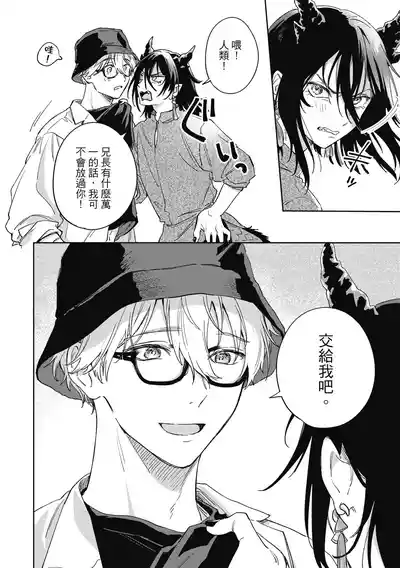 第168页 封面 - HaSM.cc