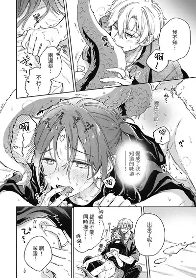 第184页 封面 - HaSM.cc