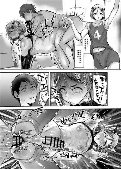 第12页 封面 - HaSM.cc
