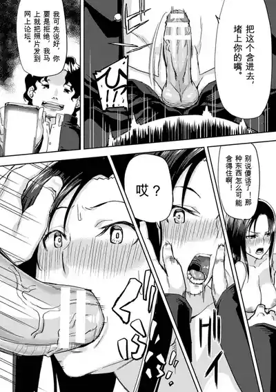 第28页 封面 - HaSM.cc