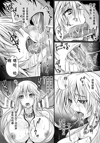 第16页 封面 - HaSM.cc