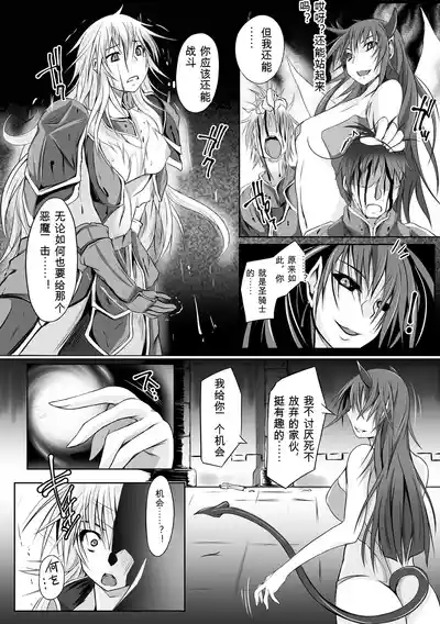 第4页 封面 - HaSM.cc