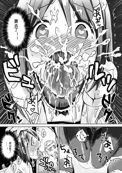 第60页 封面 - HaSM.cc