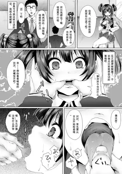 第64页 封面 - HaSM.cc